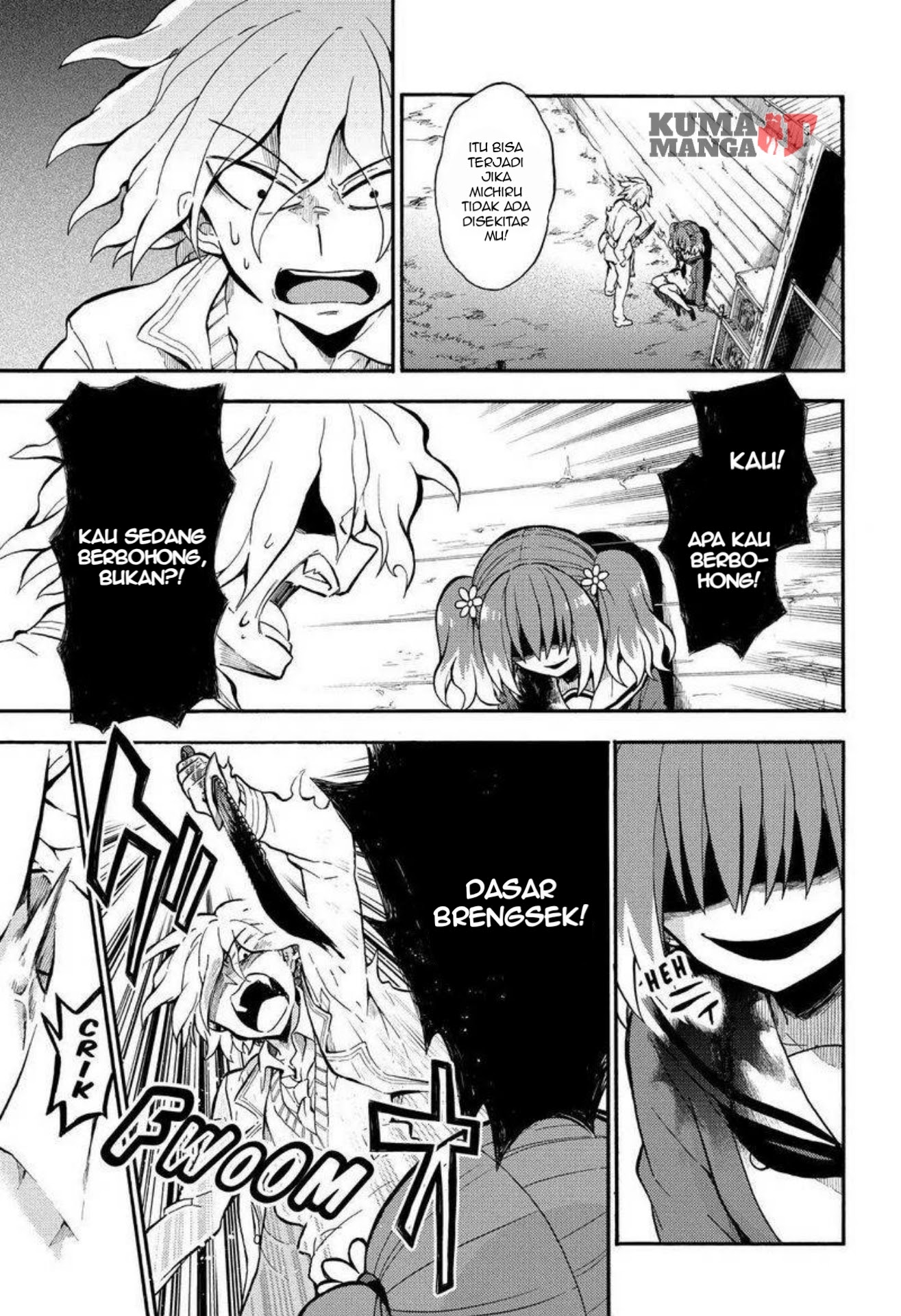 Talentless Nana Chapter 28 - halaman 15