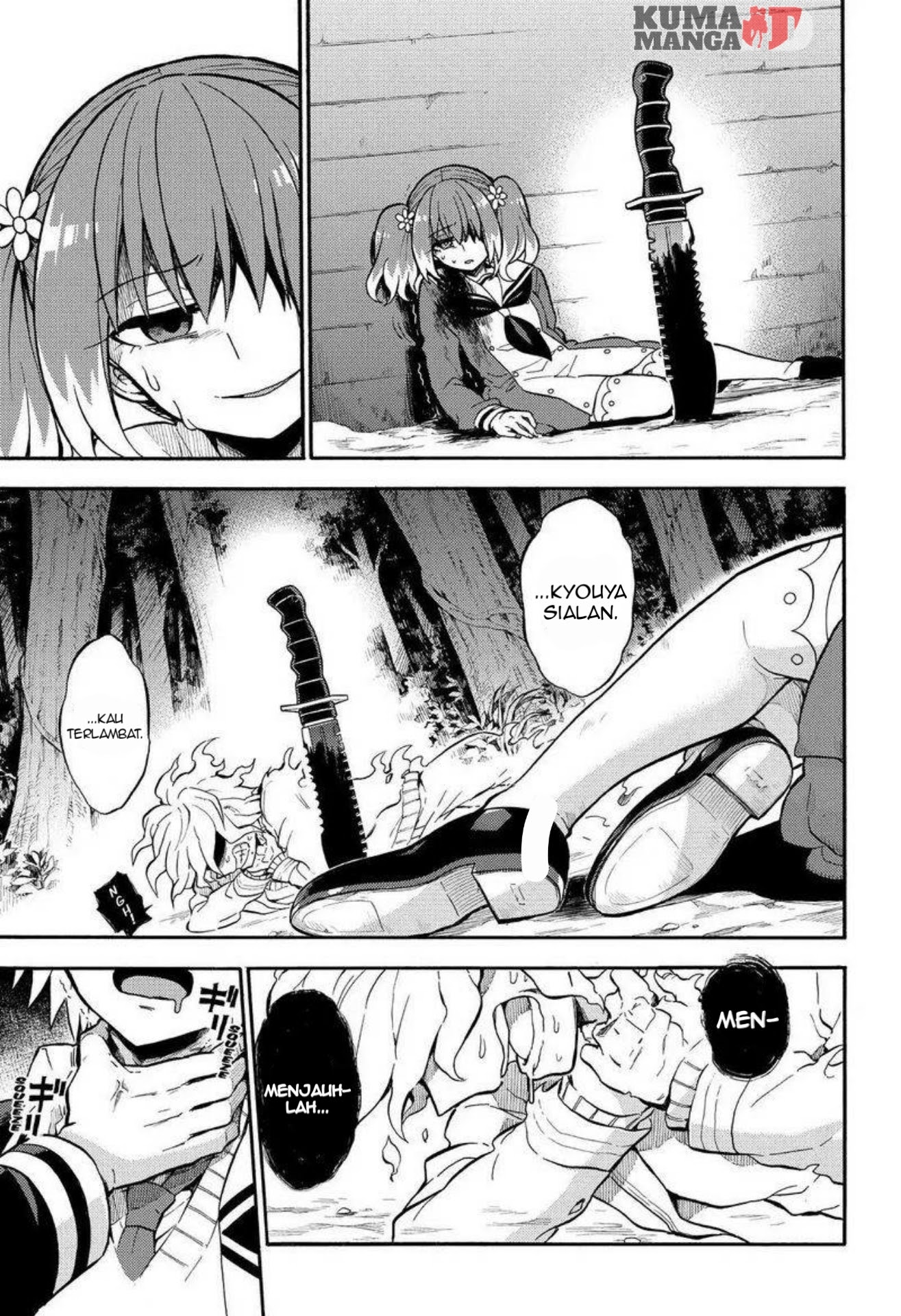 Talentless Nana Chapter 28 - halaman 17