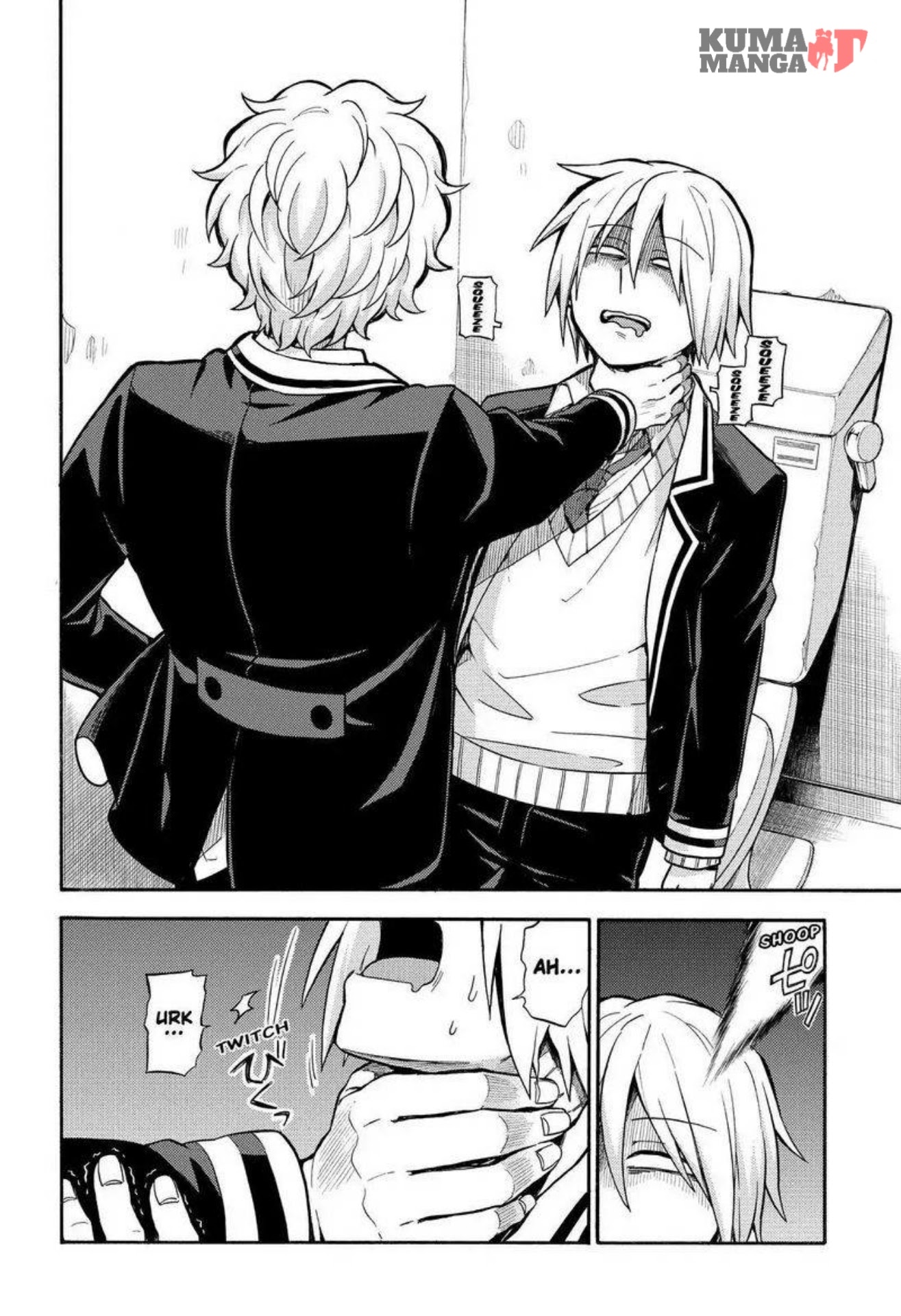 Talentless Nana Chapter 28 - halaman 18