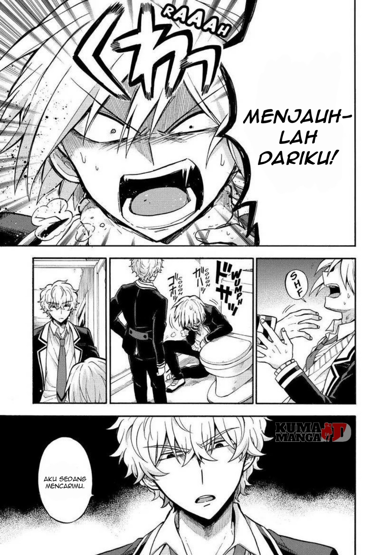 Talentless Nana Chapter 28 - halaman 19