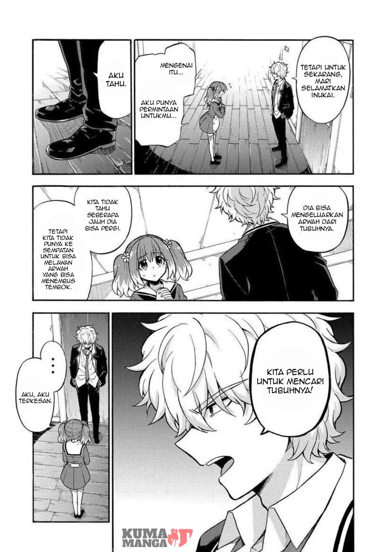 Talentless Nana Chapter 28 - halaman 21