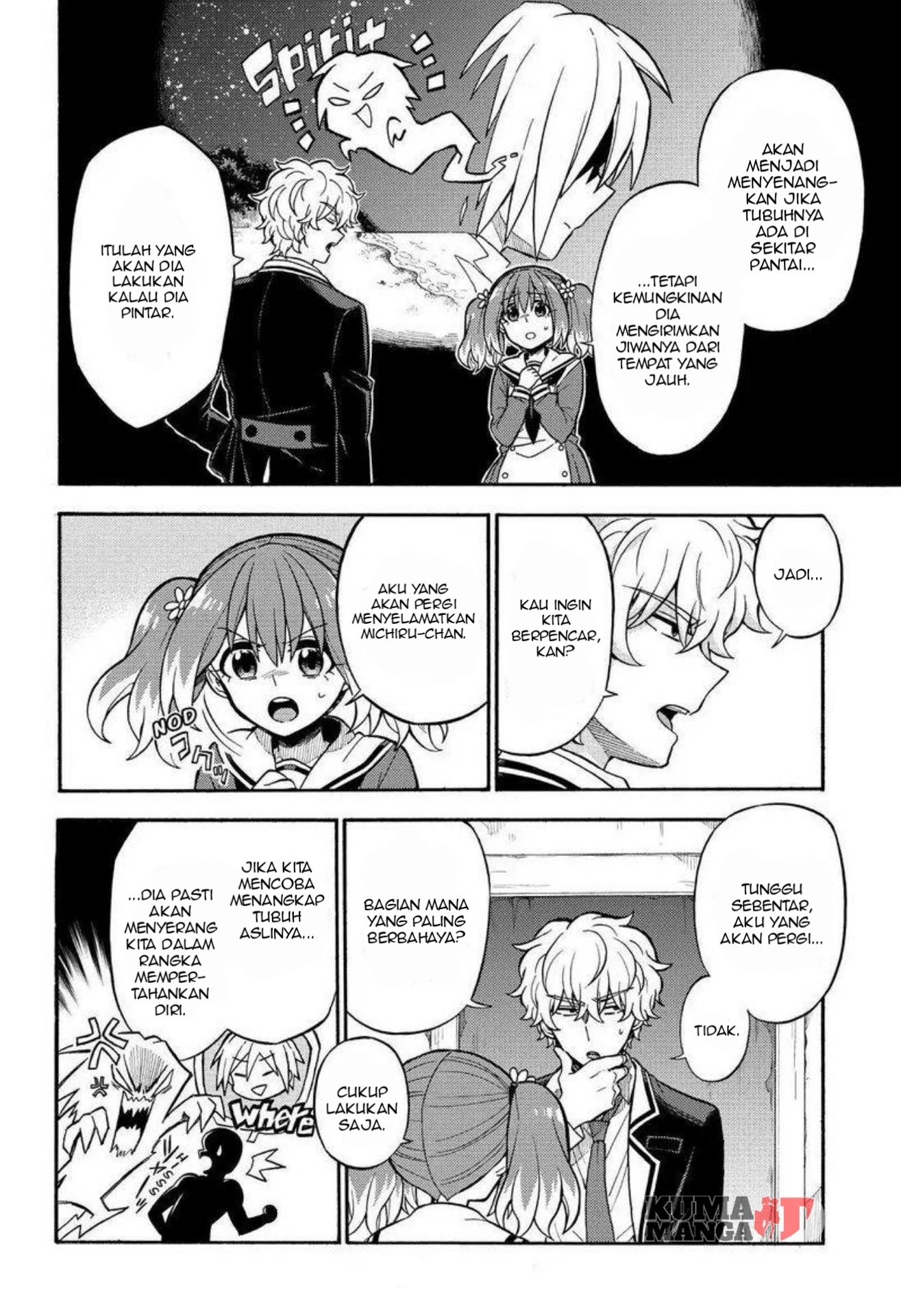 Talentless Nana Chapter 28 - halaman 22