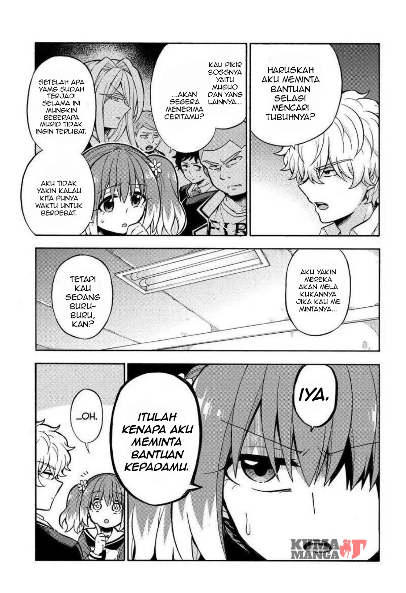 Talentless Nana Chapter 28 - halaman 23