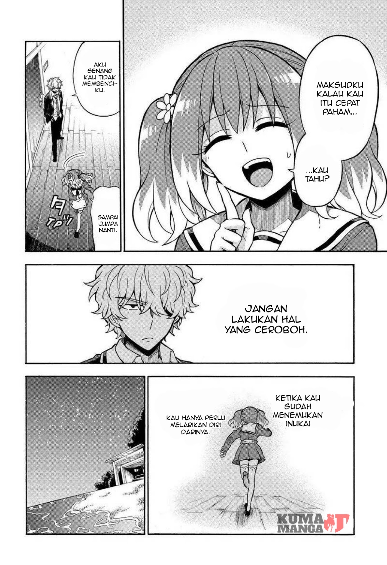 Talentless Nana Chapter 28 - halaman 24