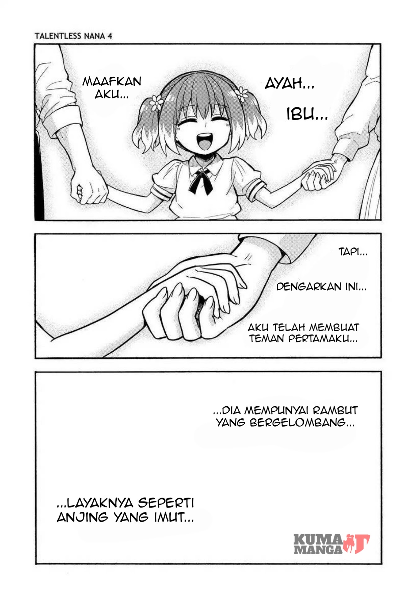 Talentless Nana Chapter 28 - halaman 27