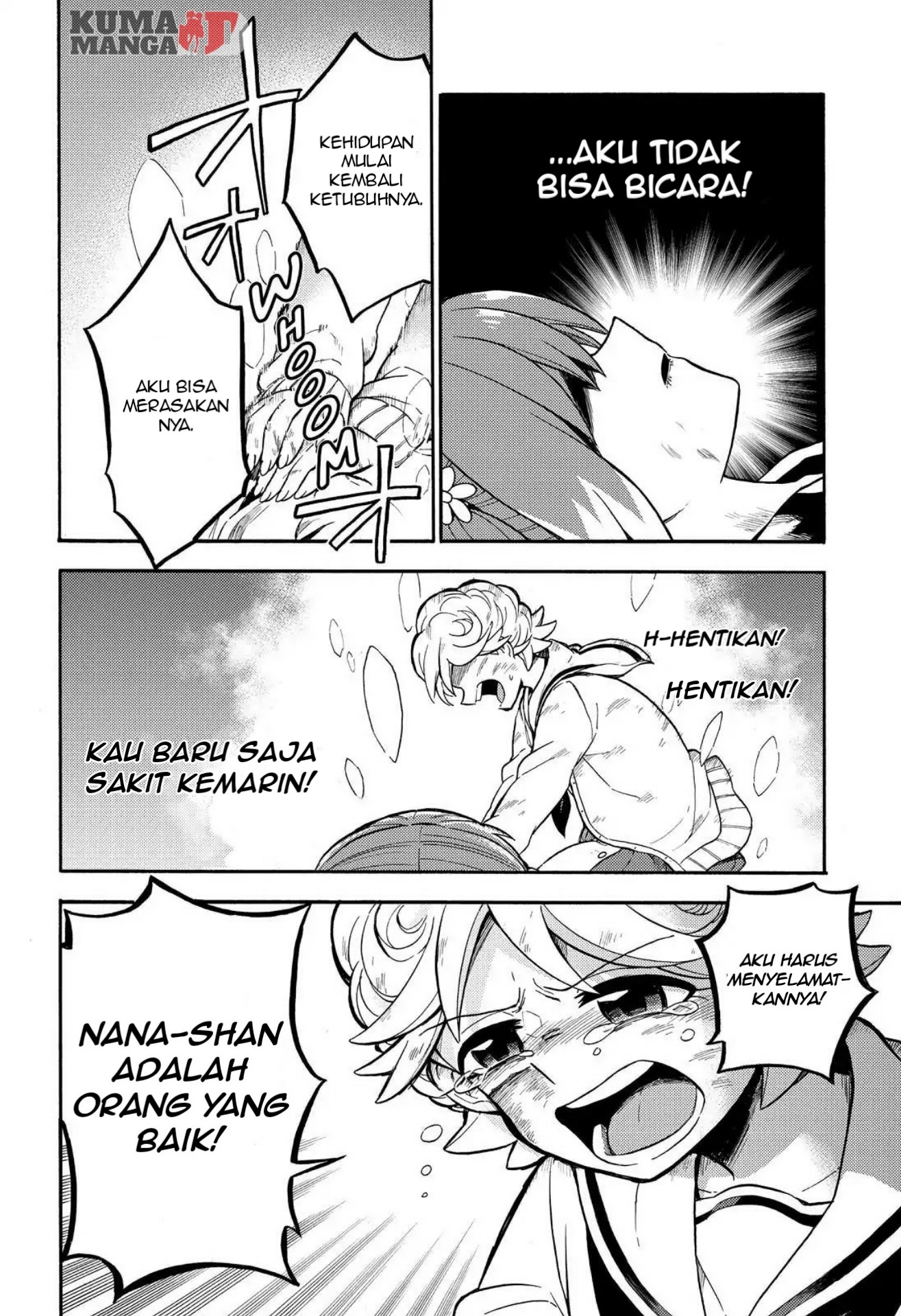 Talentless Nana Chapter 28 - halaman 30