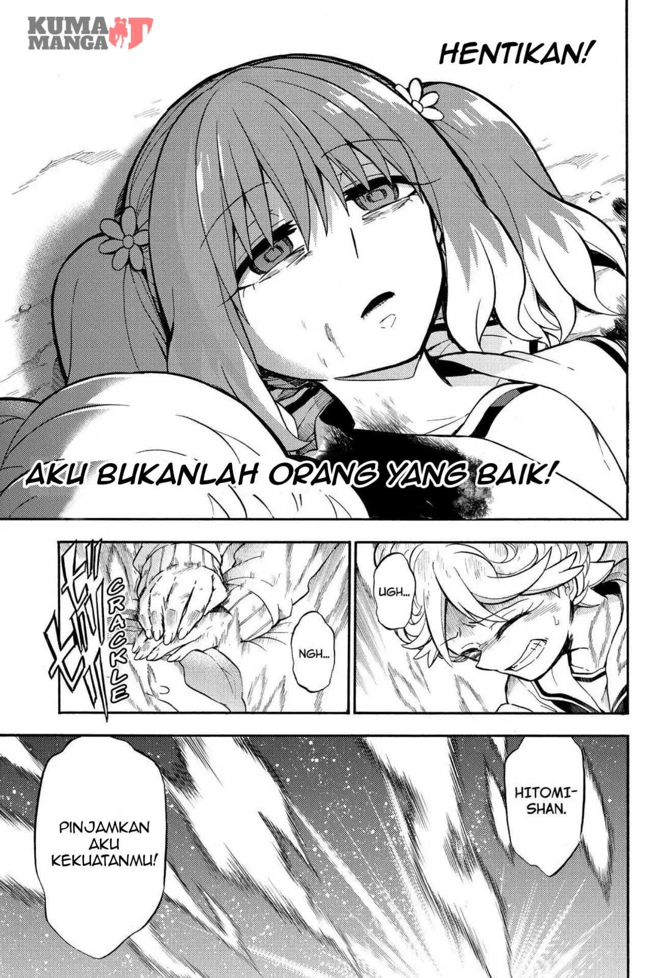 Talentless Nana Chapter 28 - halaman 31