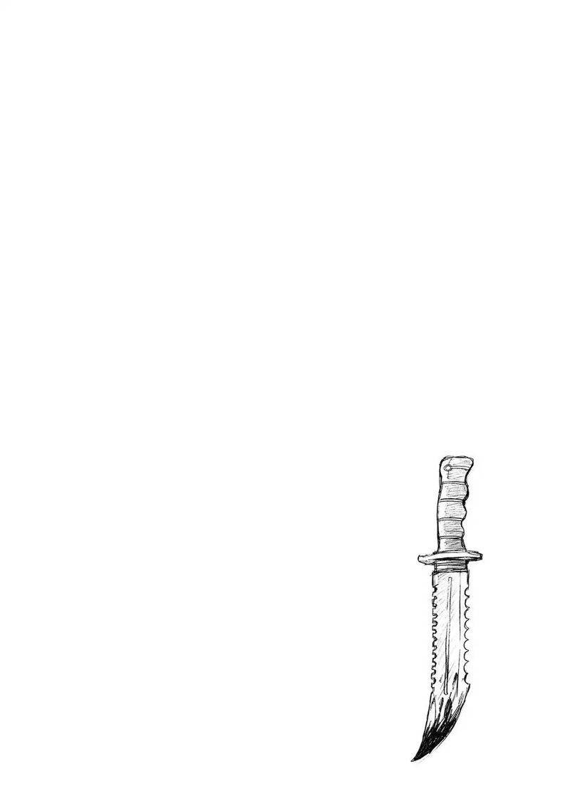 Talentless Nana Chapter 28 - halaman 44