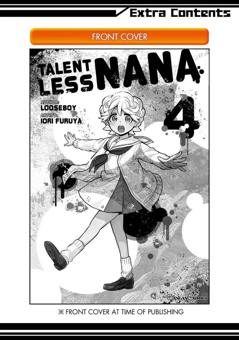 Talentless Nana Chapter 28 - halaman 46