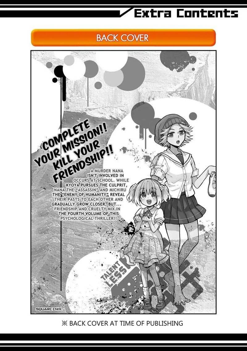 Talentless Nana Chapter 28 - halaman 47
