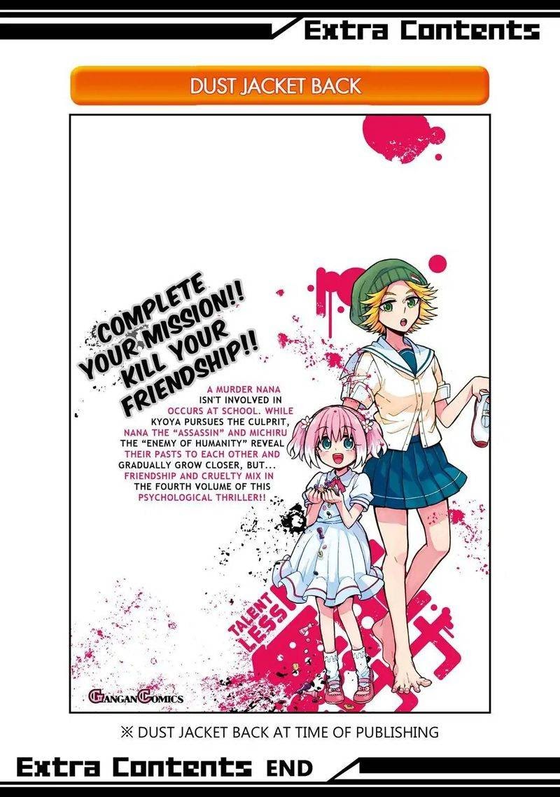 Talentless Nana Chapter 28 - halaman 48