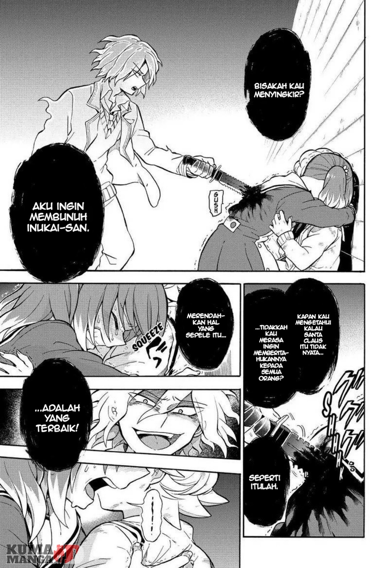 Talentless Nana Chapter 28 - halaman 5
