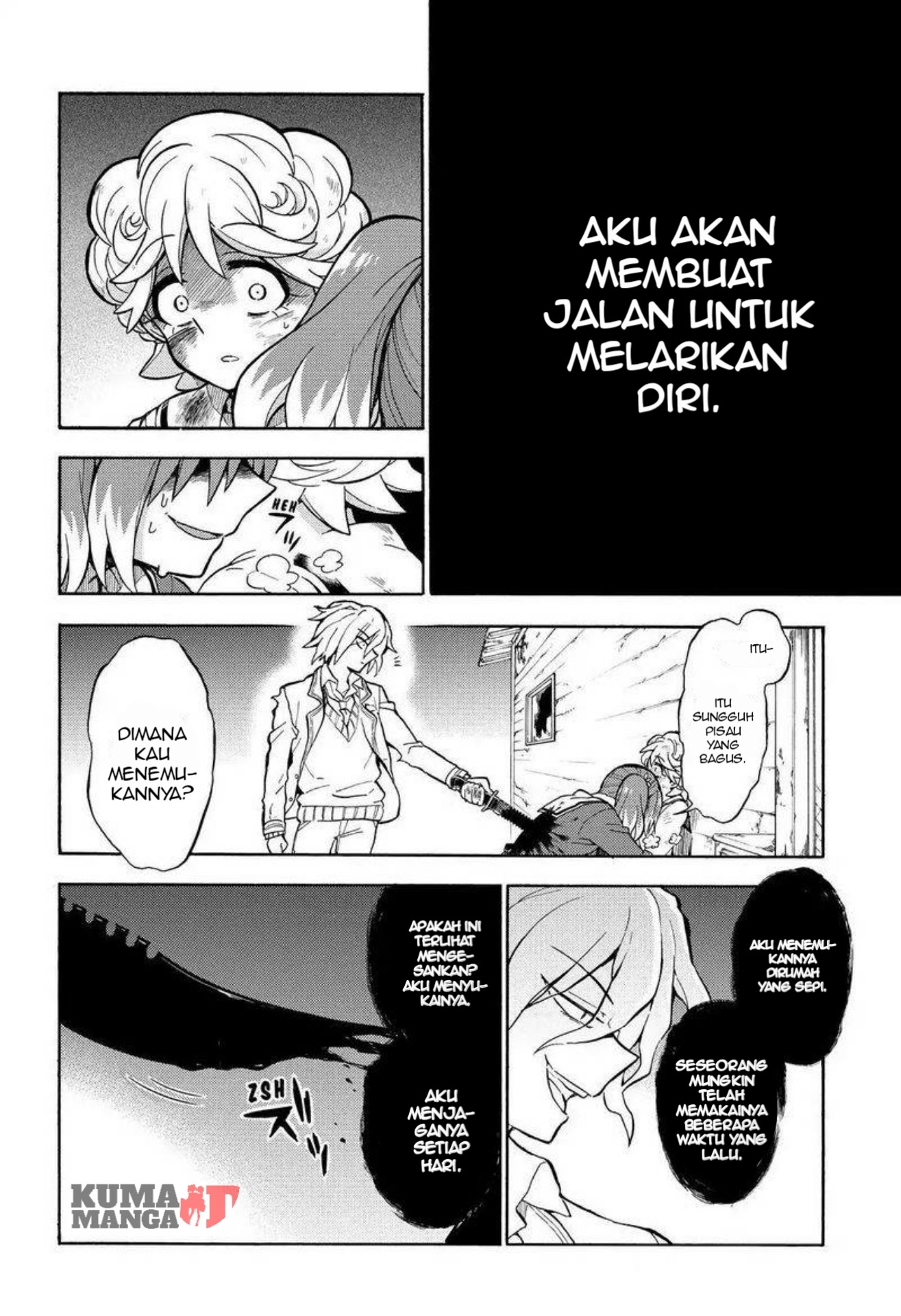 Talentless Nana Chapter 28 - halaman 6