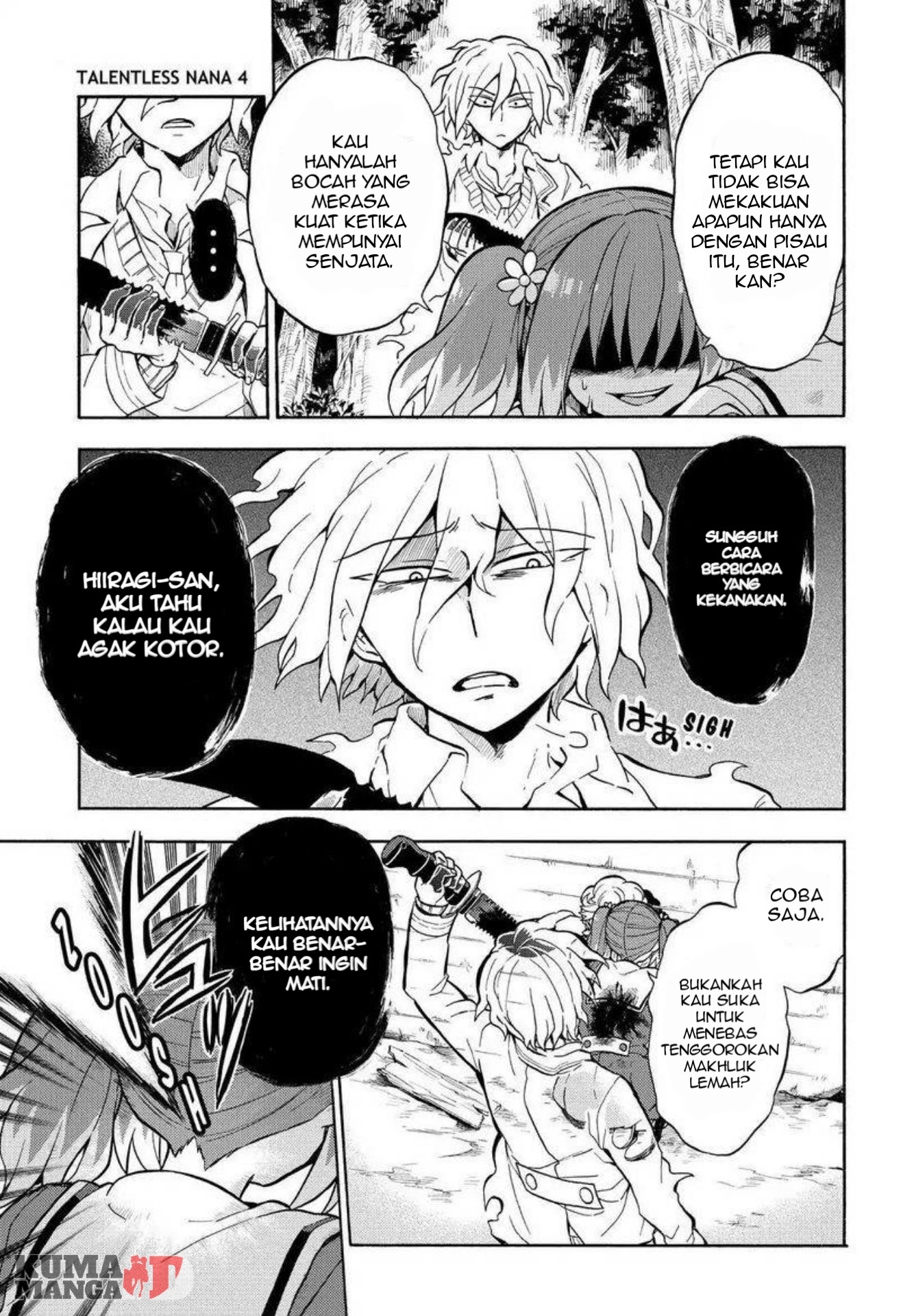 Talentless Nana Chapter 28 - halaman 7