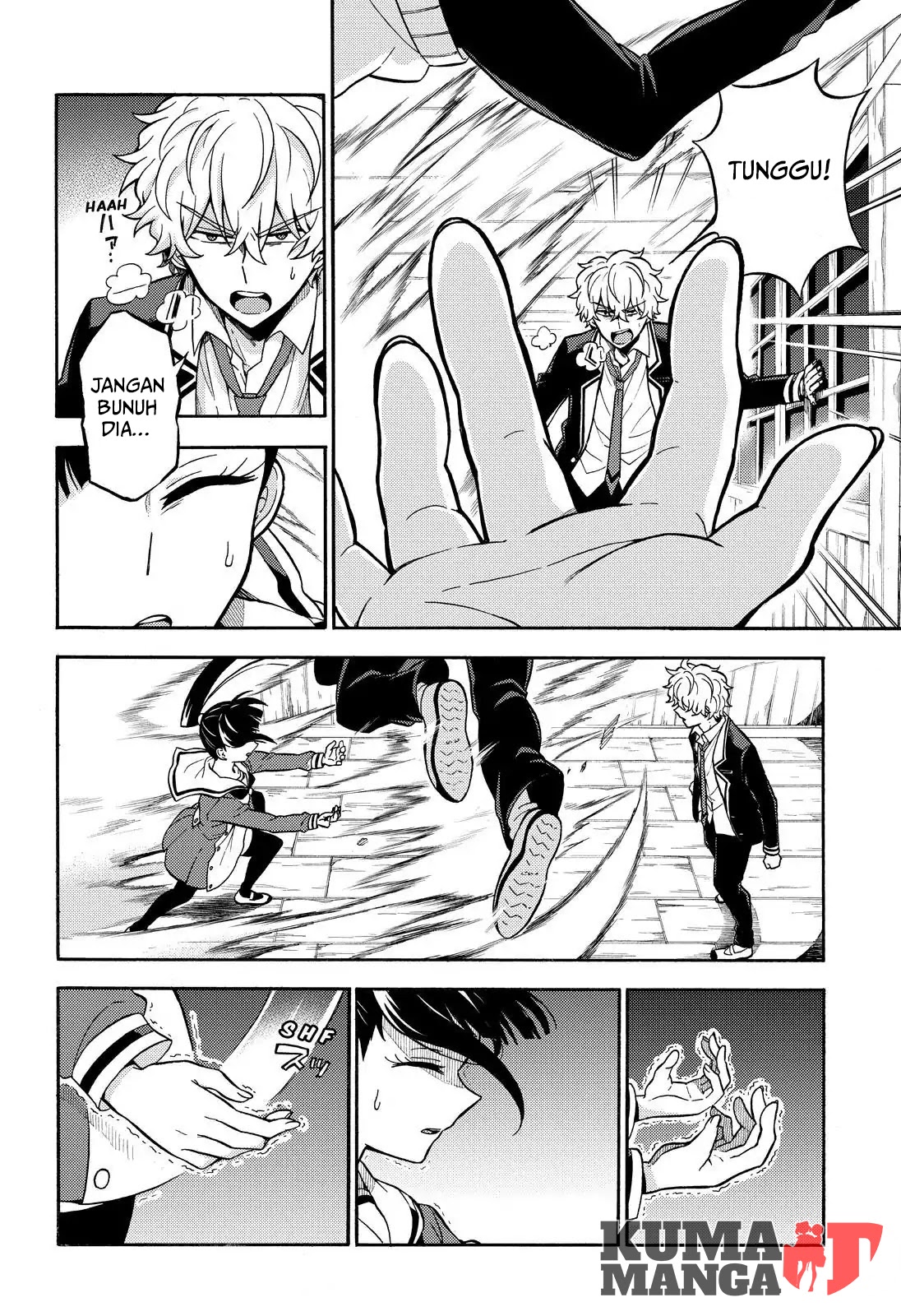 Talentless Nana Chapter 29 - halaman 12