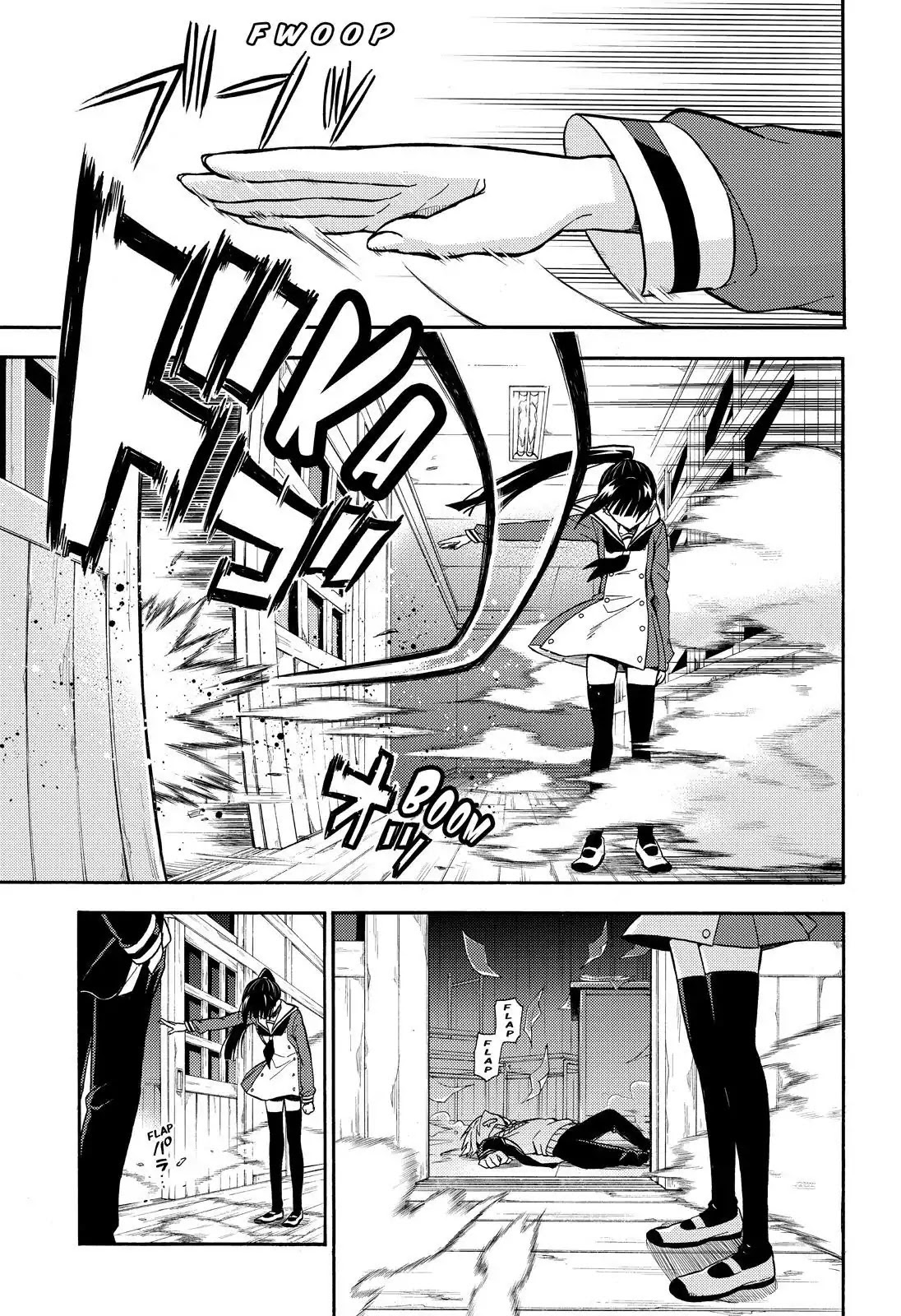 Talentless Nana Chapter 29 - halaman 13