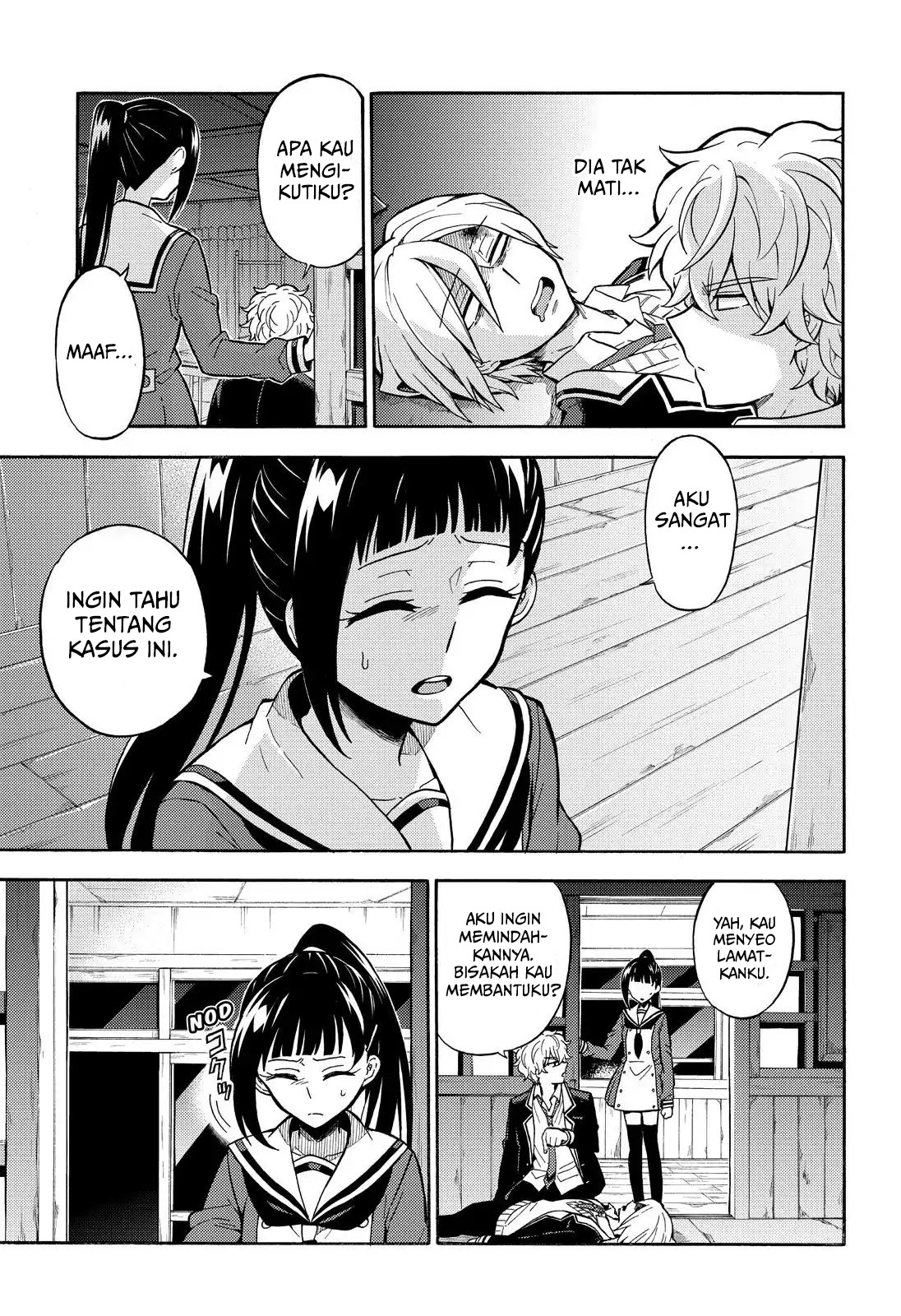 Talentless Nana Chapter 29 - halaman 15