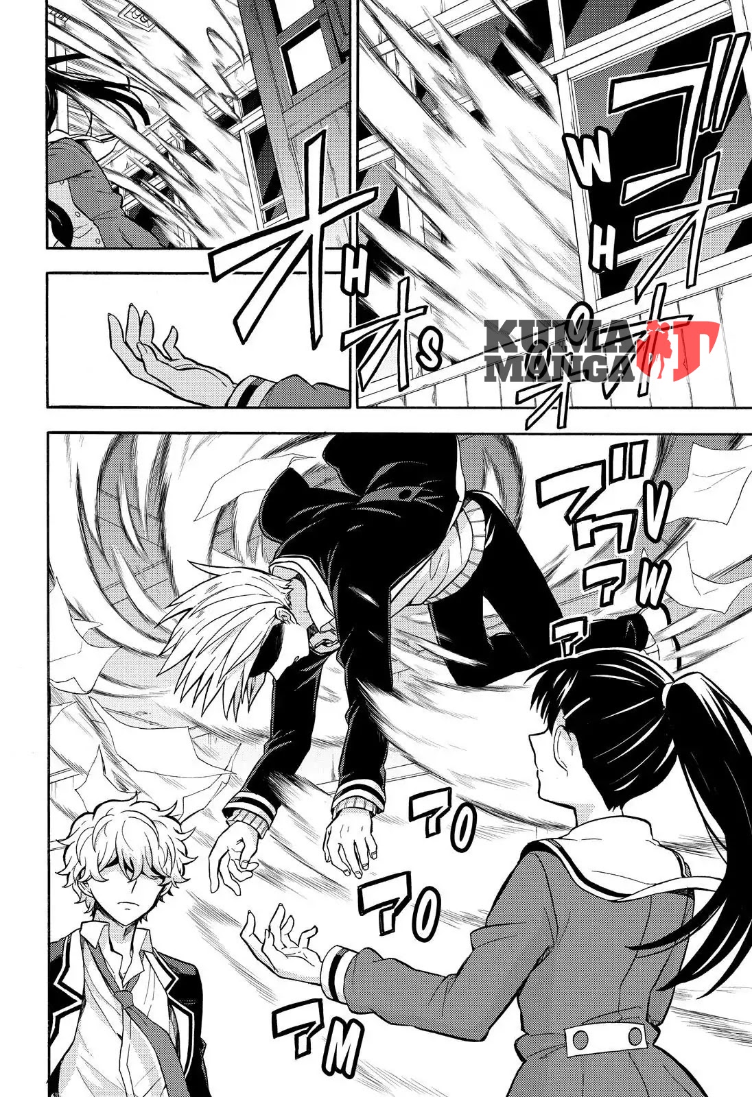 Talentless Nana Chapter 29 - halaman 16