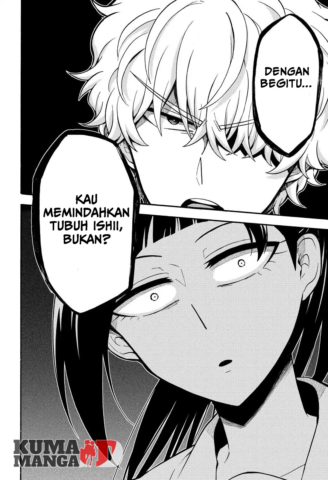 Talentless Nana Chapter 29 - halaman 18