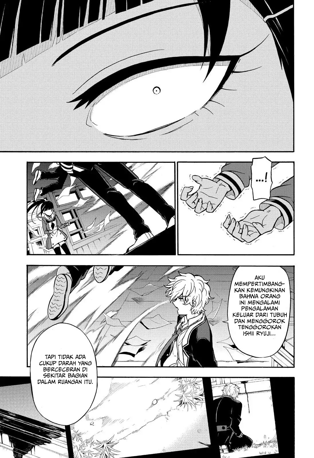 Talentless Nana Chapter 29 - halaman 19