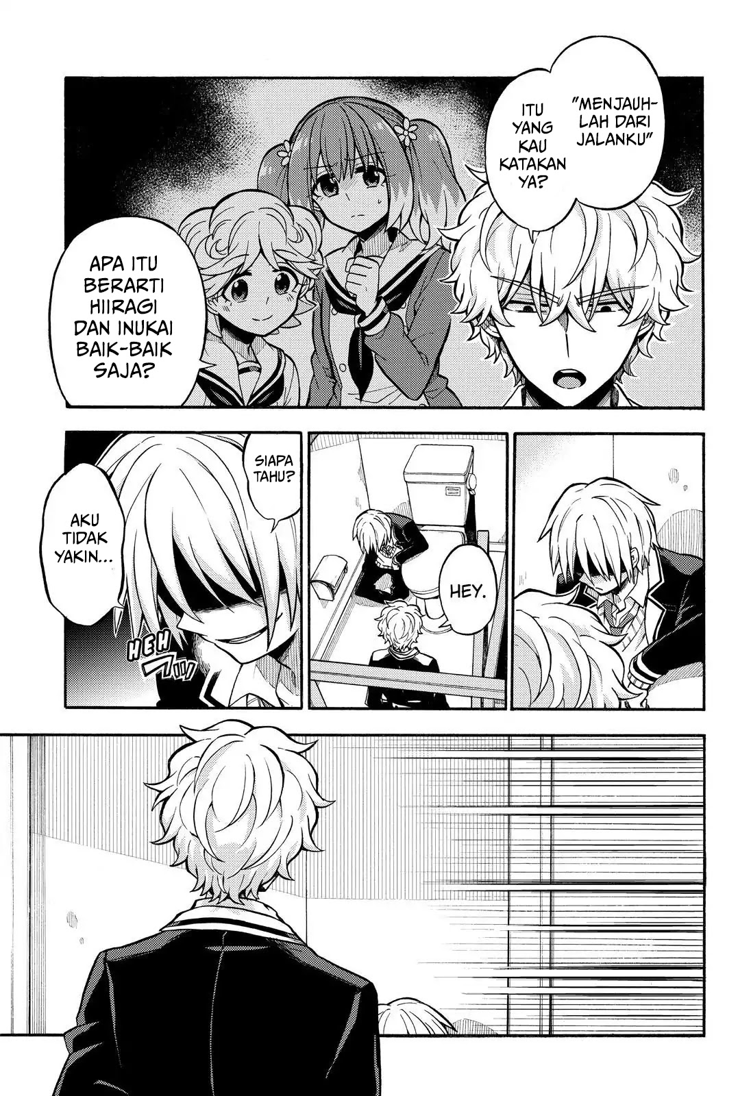 Talentless Nana Chapter 29 - halaman 5