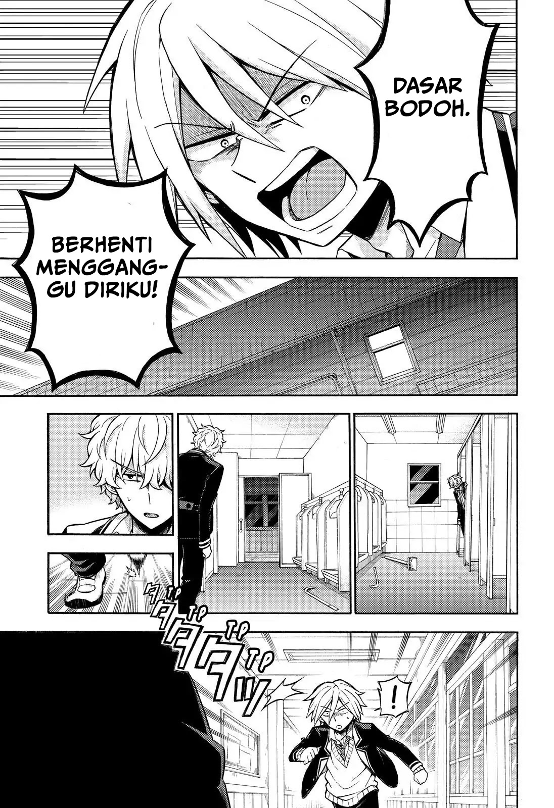 Talentless Nana Chapter 29 - halaman 7