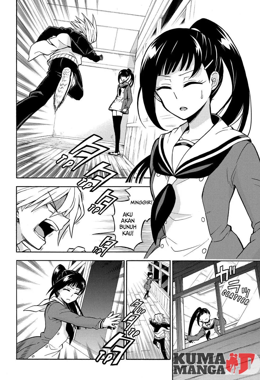 Talentless Nana Chapter 29 - halaman 8