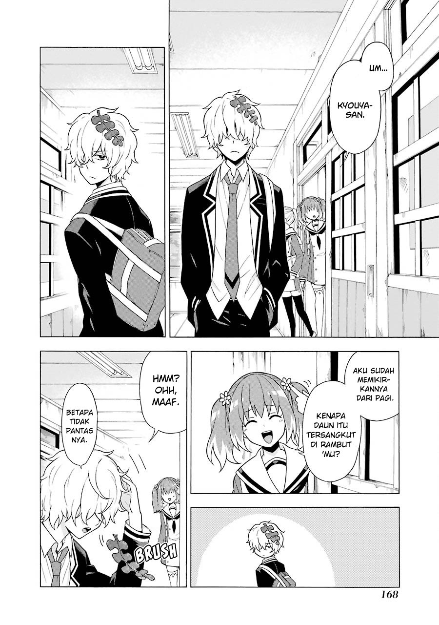 Talentless Nana Chapter 3 - halaman 15