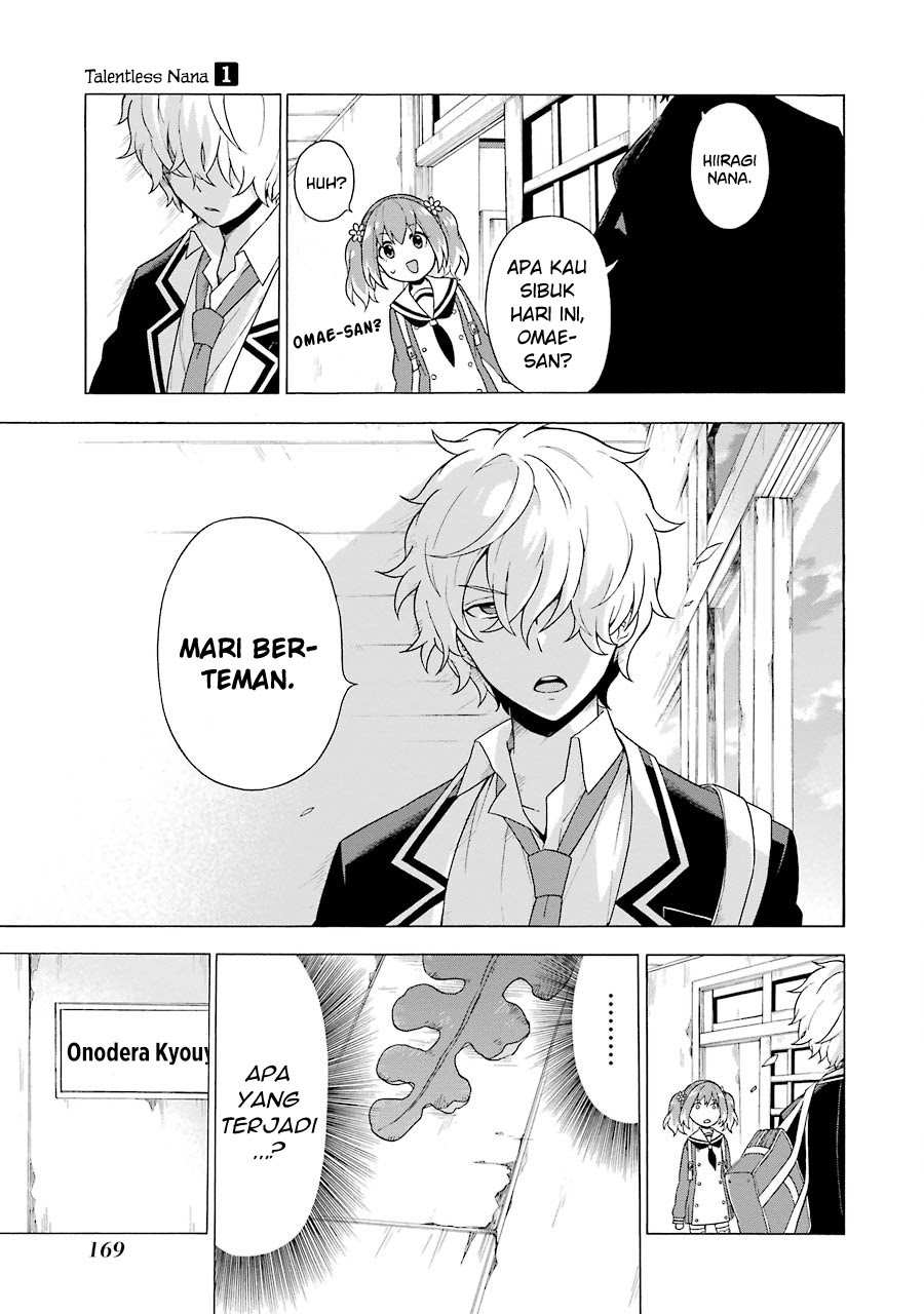 Talentless Nana Chapter 3 - halaman 16