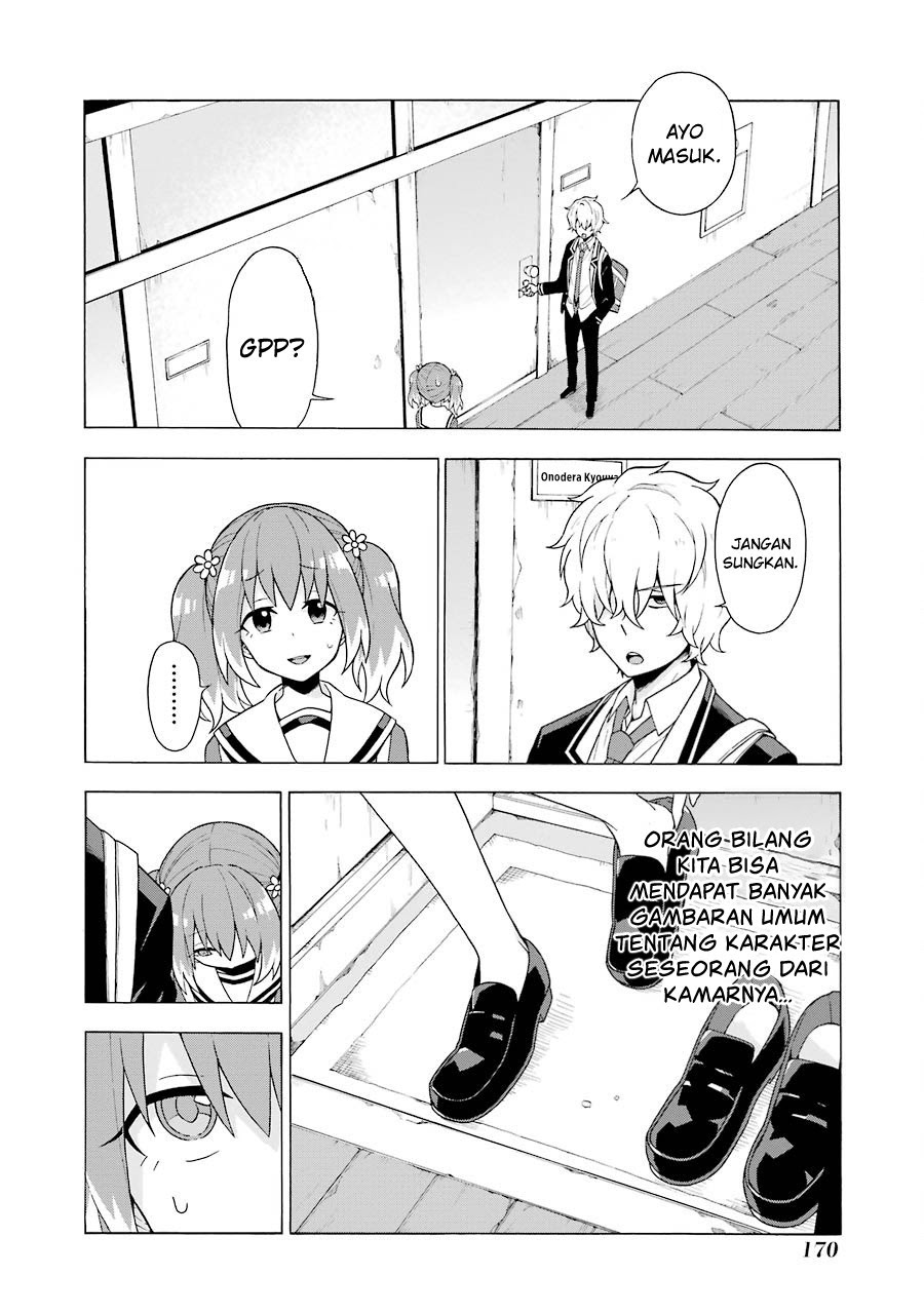 Talentless Nana Chapter 3 - halaman 17