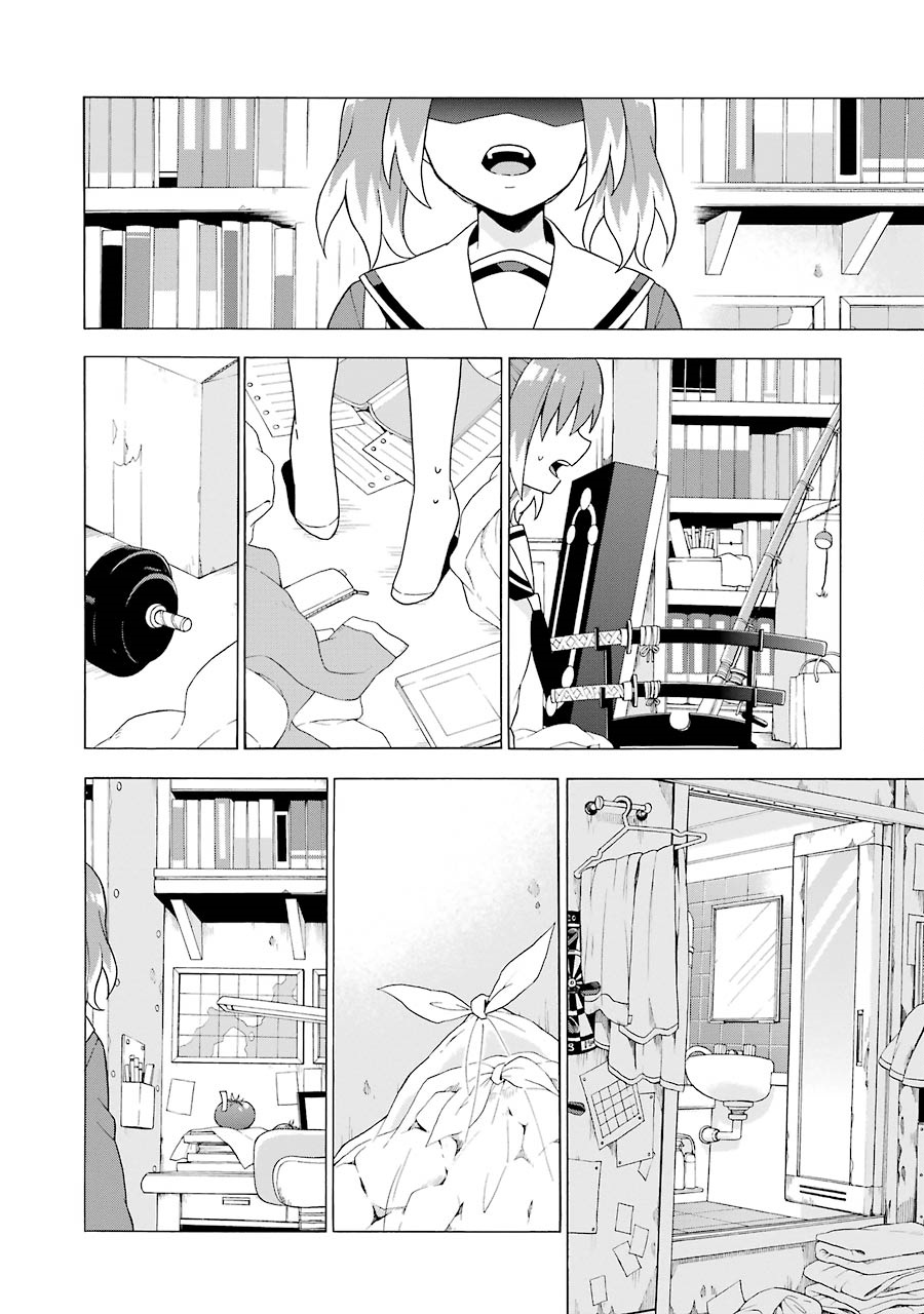 Talentless Nana Chapter 3 - halaman 19