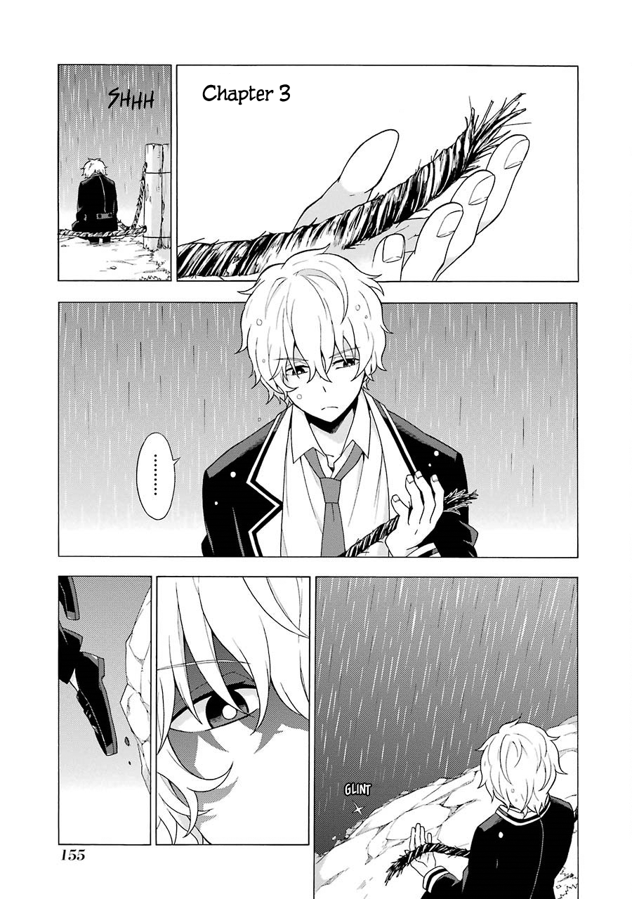 Talentless Nana Chapter 3 - halaman 2