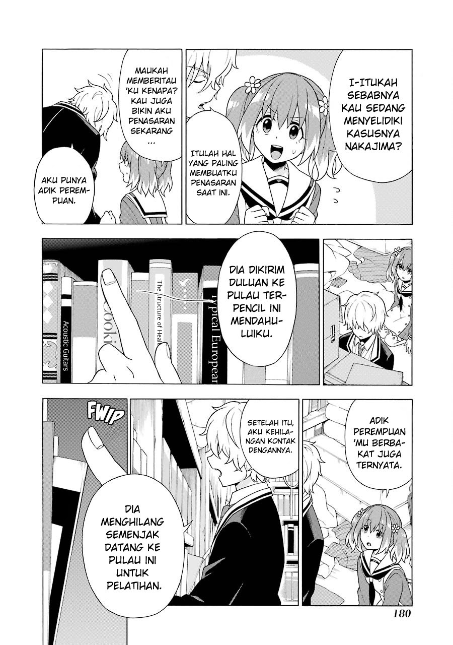 Talentless Nana Chapter 3 - halaman 27