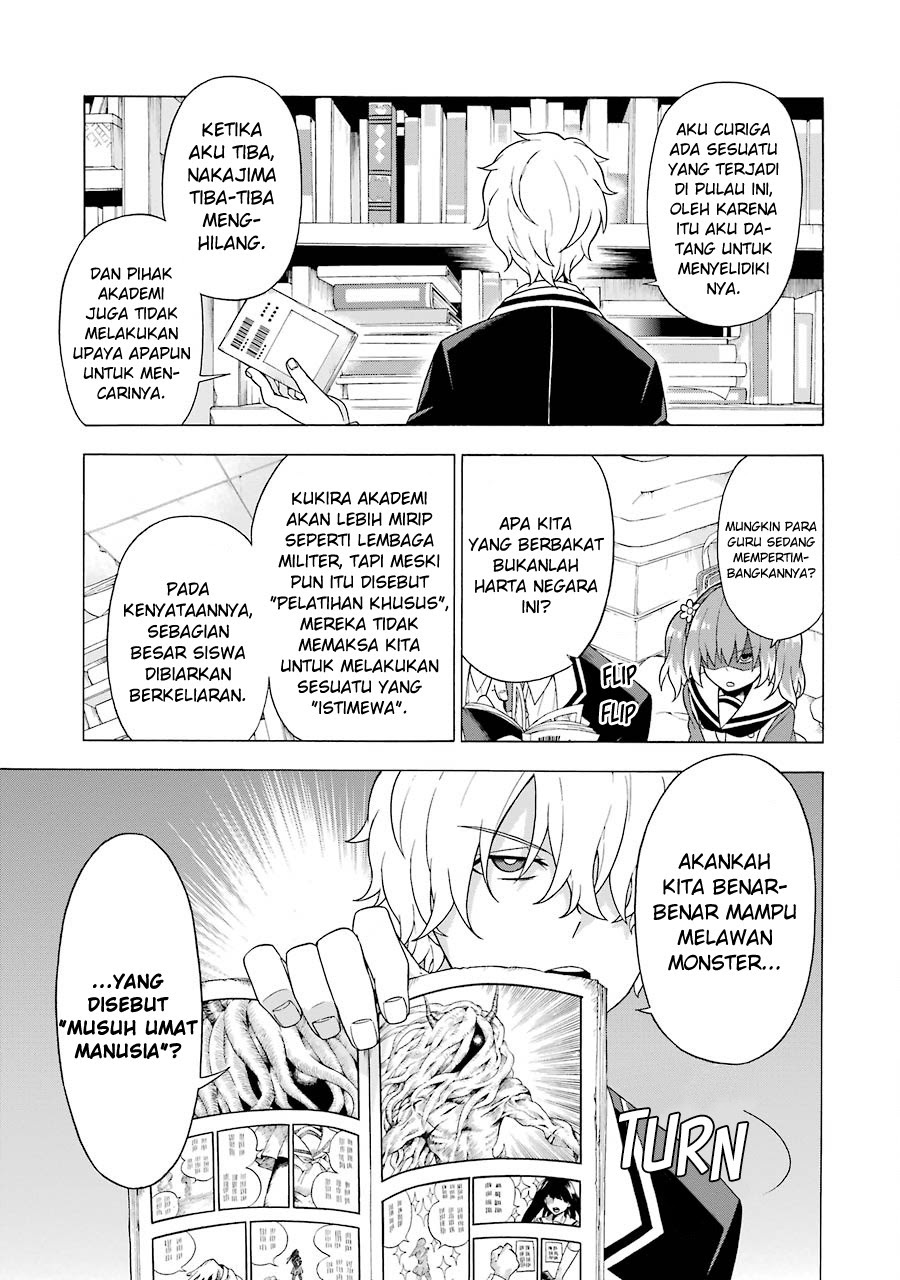 Talentless Nana Chapter 3 - halaman 28
