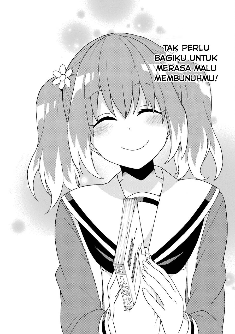 Talentless Nana Chapter 3 - halaman 31