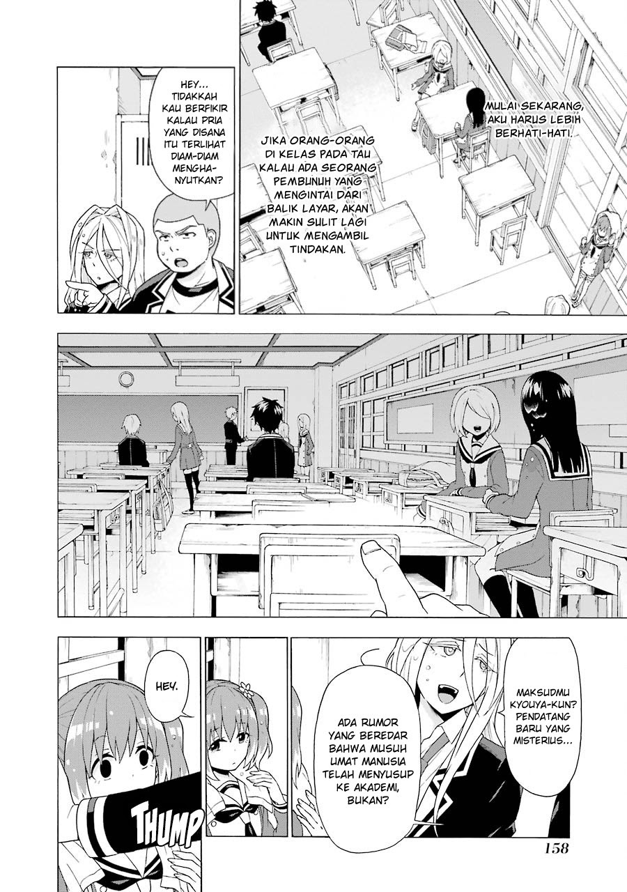 Talentless Nana Chapter 3 - halaman 5