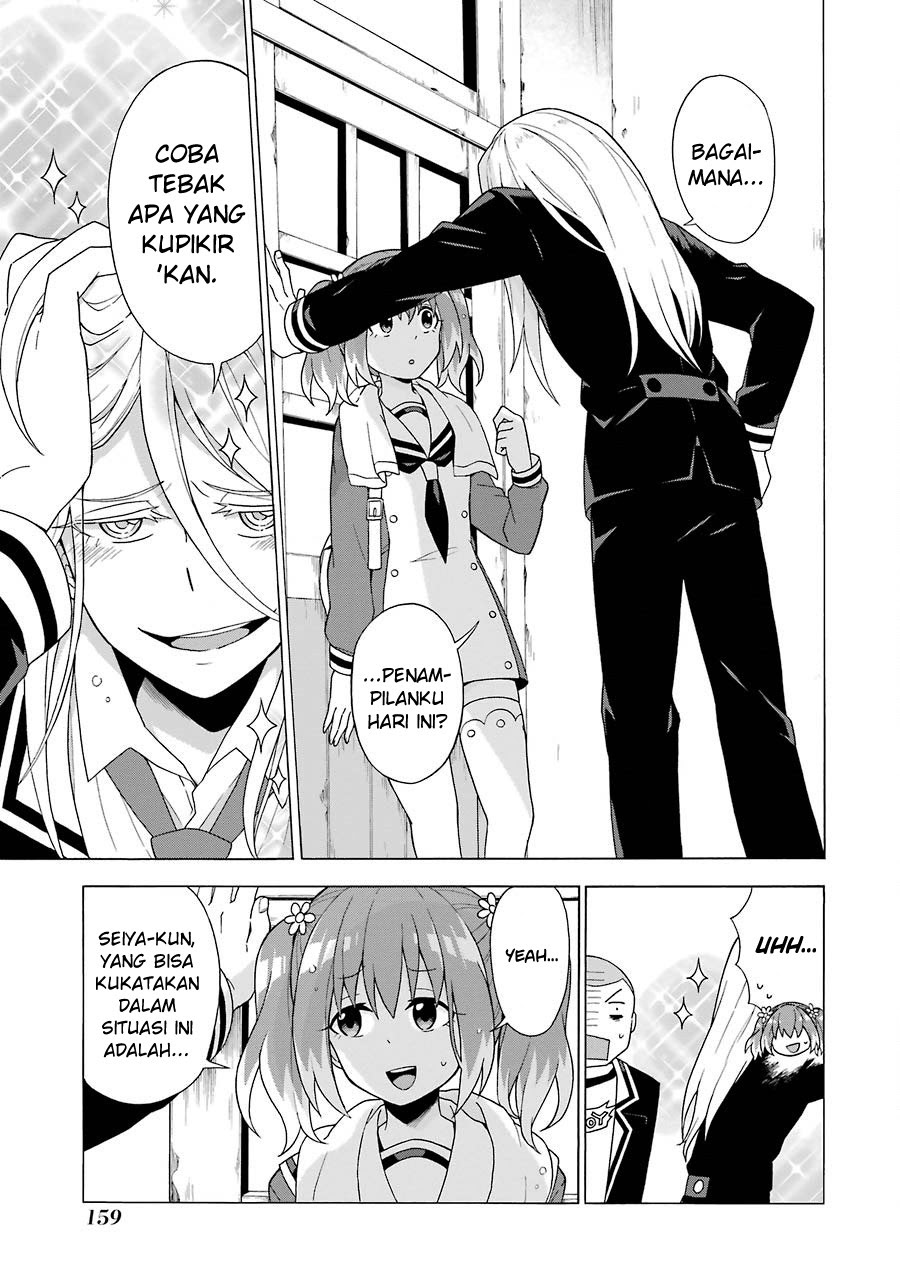 Talentless Nana Chapter 3 - halaman 6