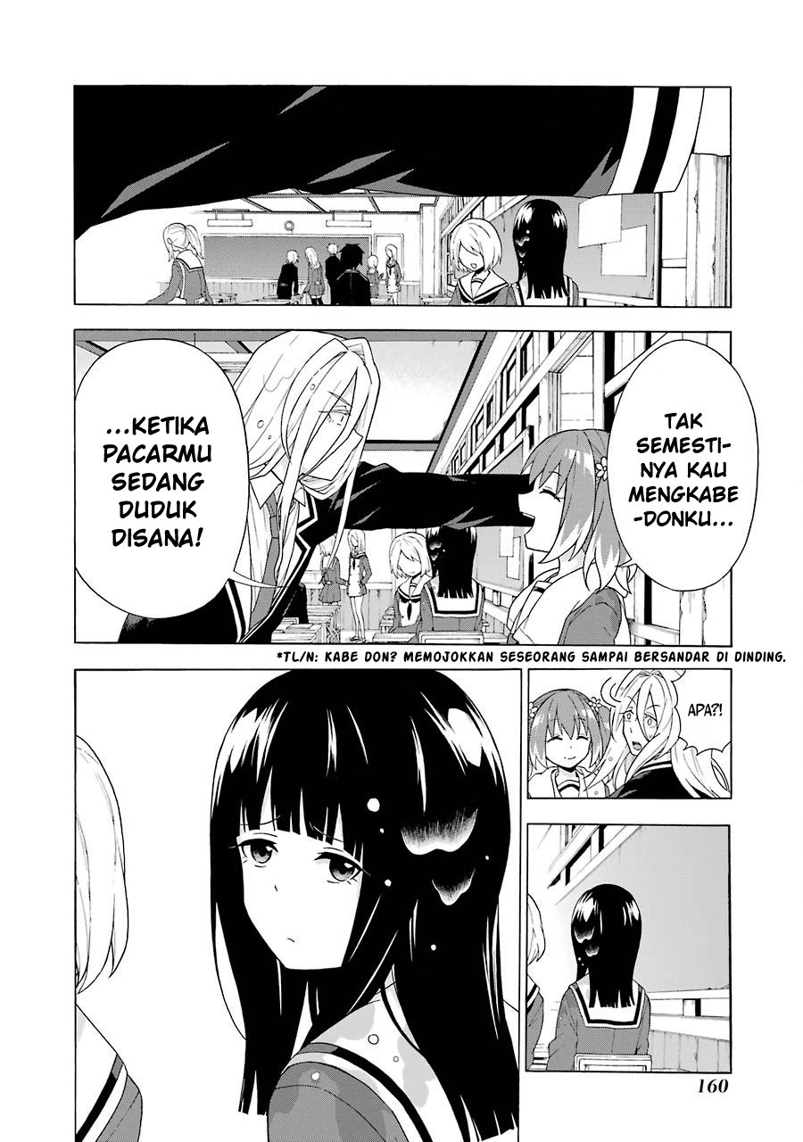 Talentless Nana Chapter 3 - halaman 7