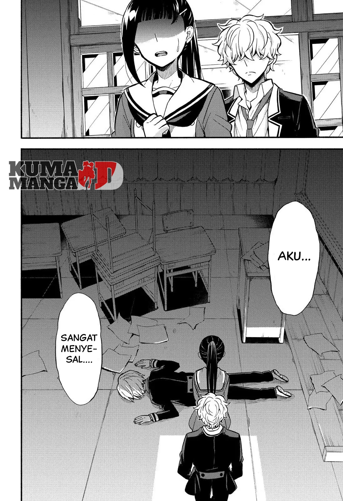 Talentless Nana Chapter 30 - halaman 10