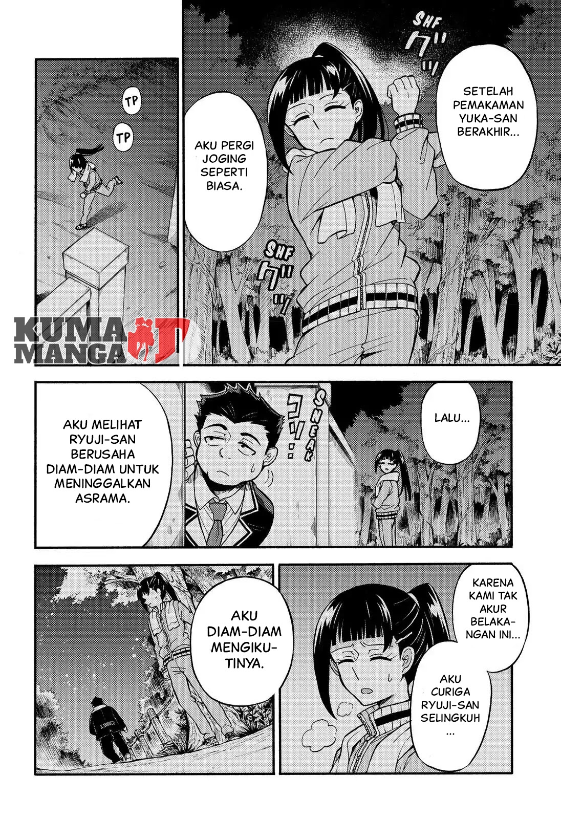 Talentless Nana Chapter 30 - halaman 12