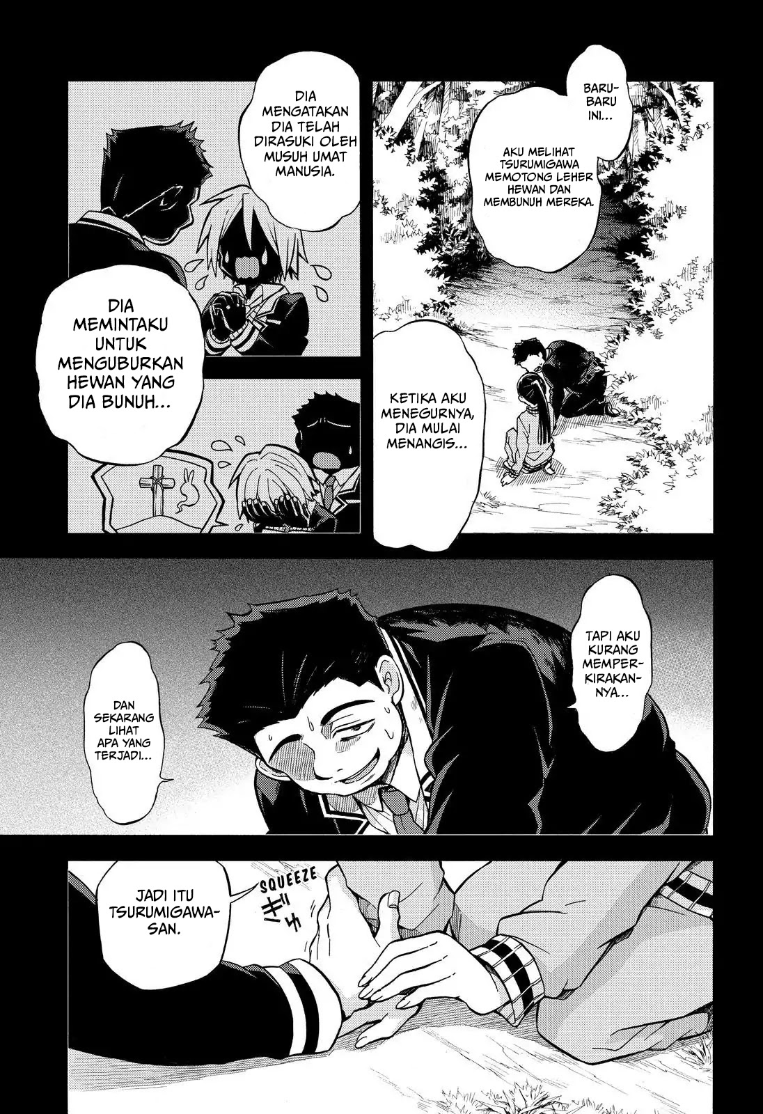 Talentless Nana Chapter 30 - halaman 17