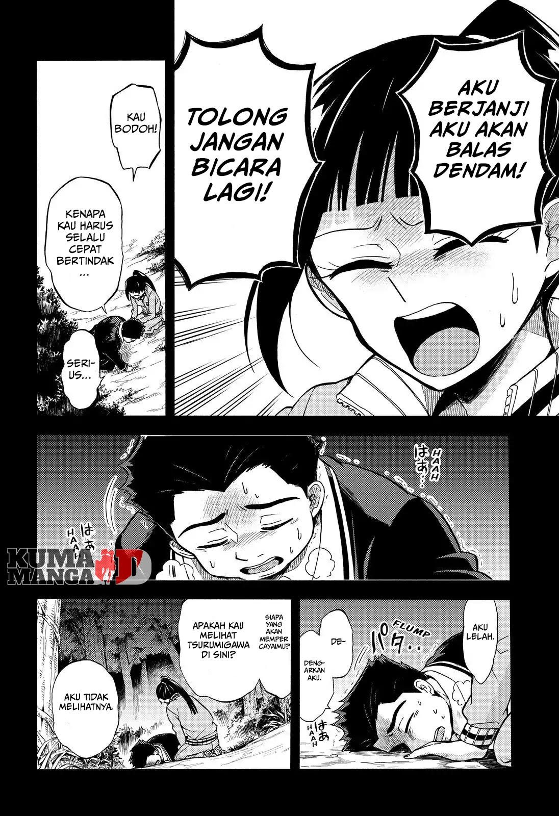 Talentless Nana Chapter 30 - halaman 18