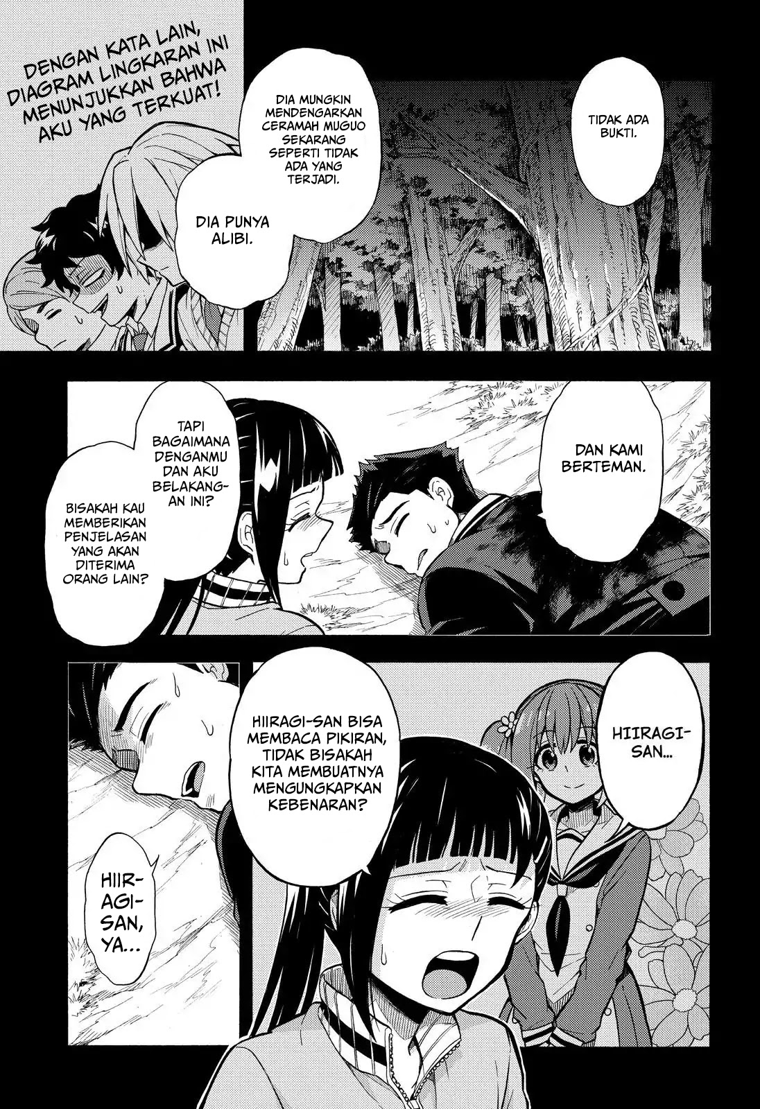 Talentless Nana Chapter 30 - halaman 19