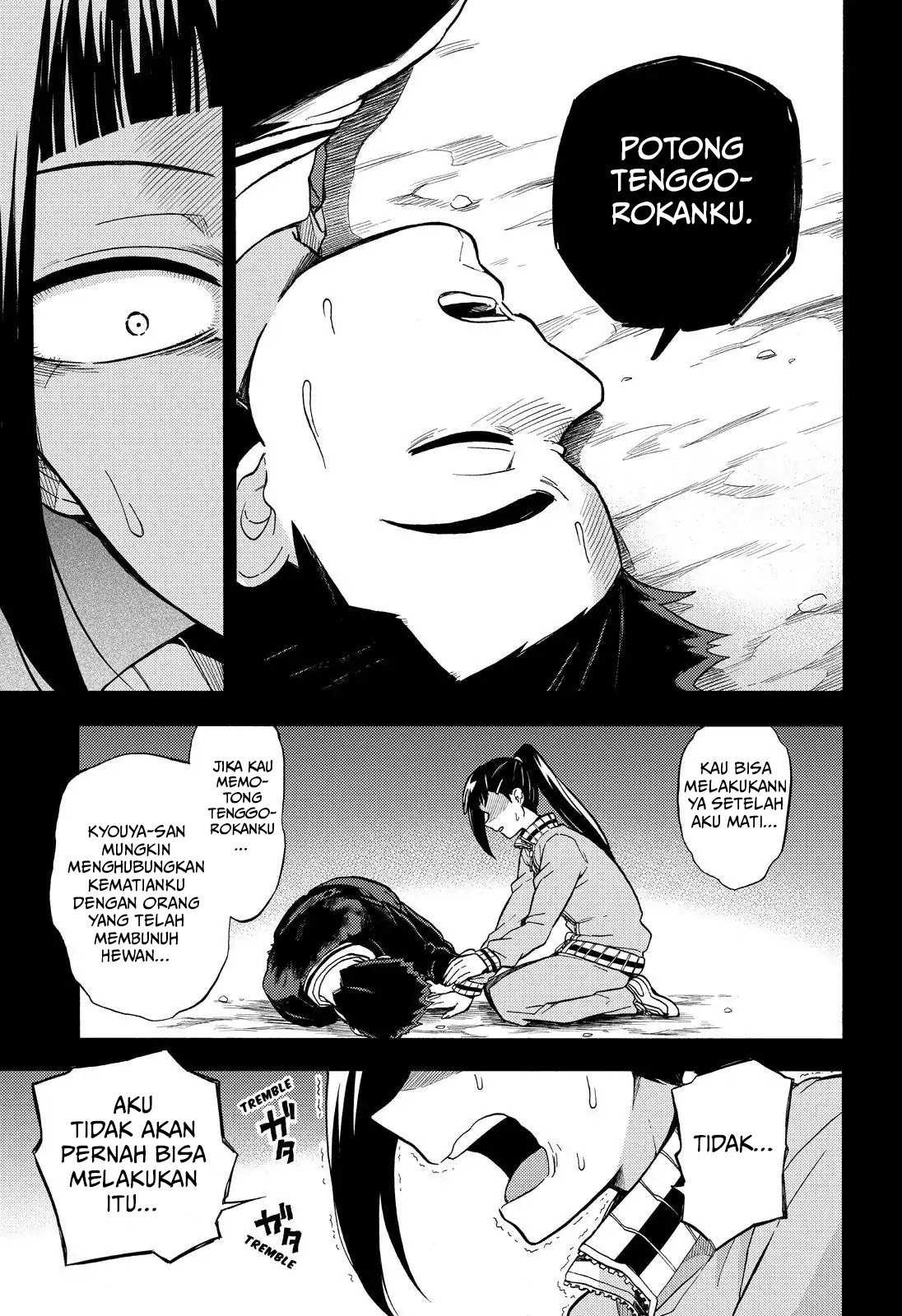 Talentless Nana Chapter 30 - halaman 21