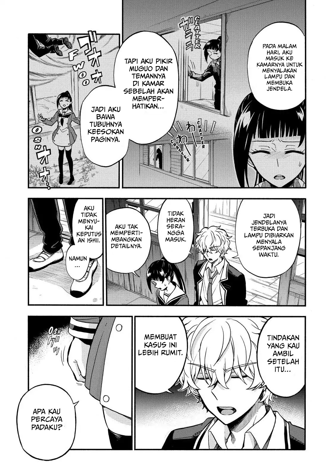 Talentless Nana Chapter 30 - halaman 25