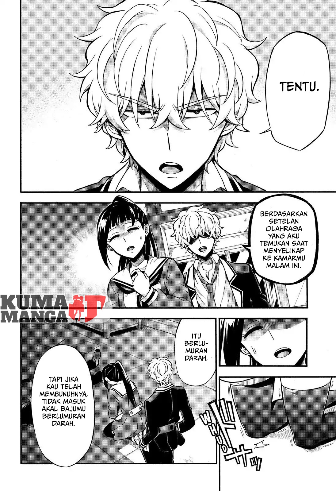 Talentless Nana Chapter 30 - halaman 26