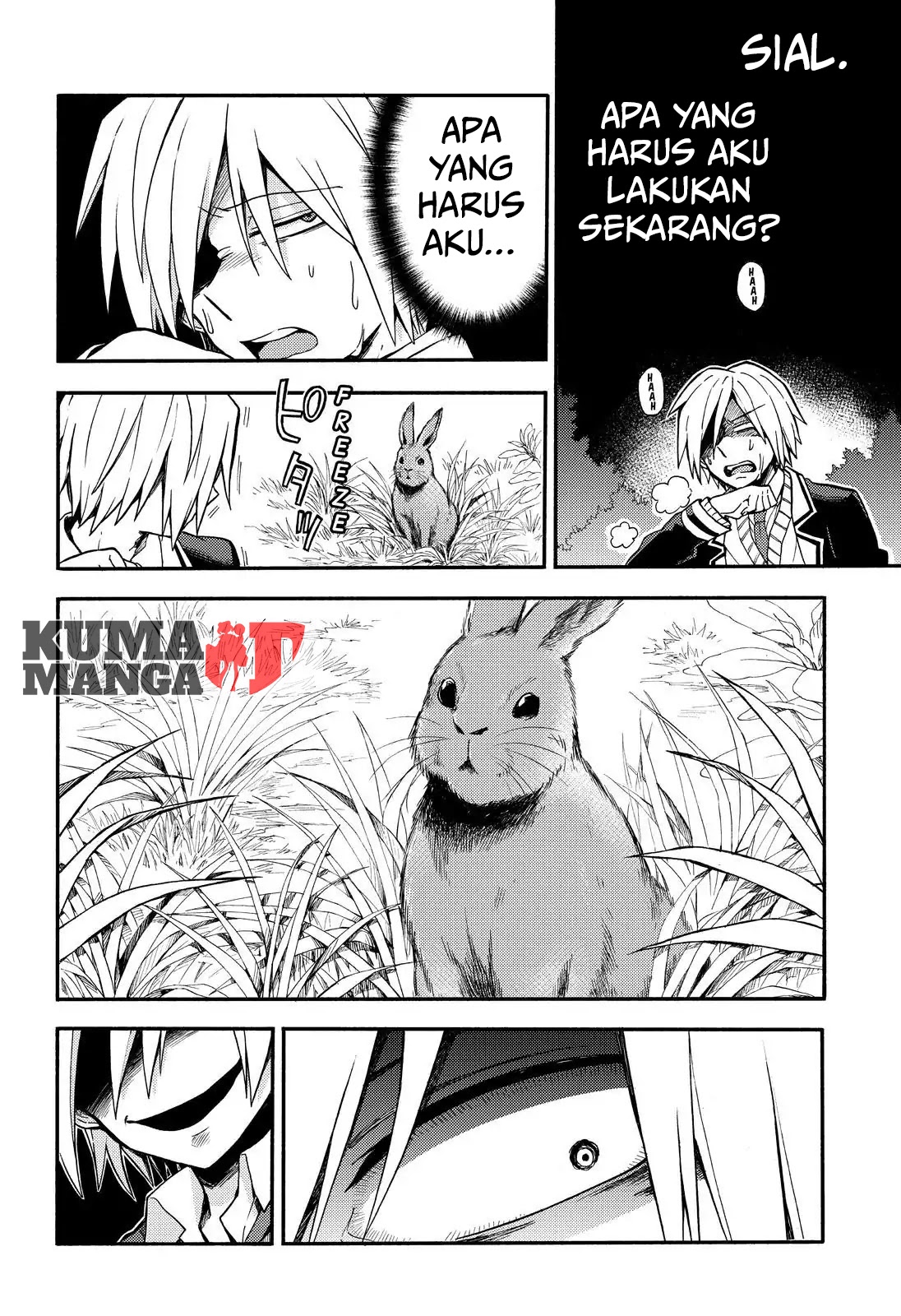 Talentless Nana Chapter 30 - halaman 32