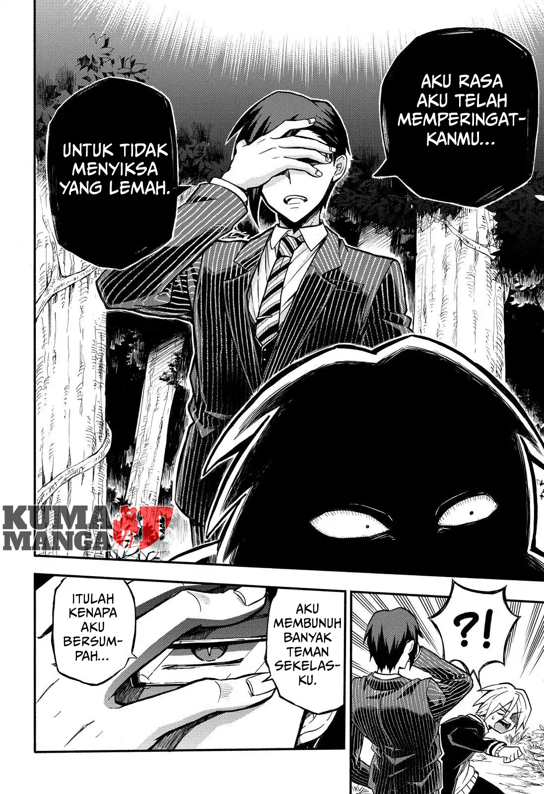 Talentless Nana Chapter 30 - halaman 34