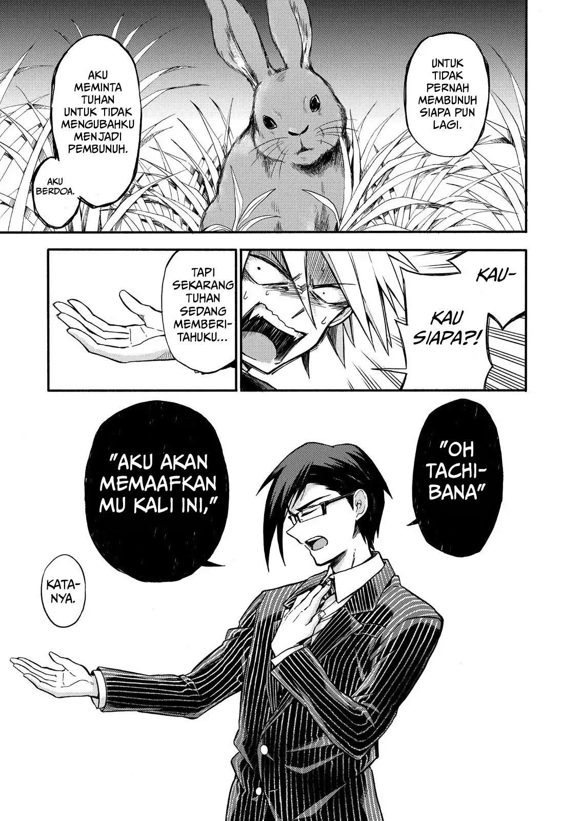 Talentless Nana Chapter 30 - halaman 35