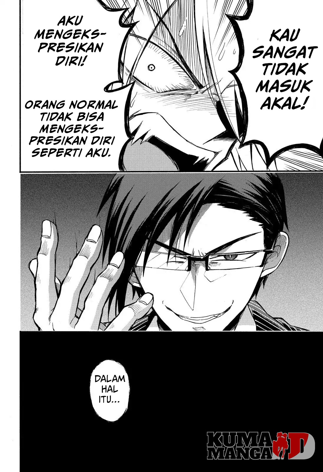 Talentless Nana Chapter 30 - halaman 36